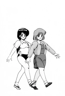 Page 197 of Choukyou High School