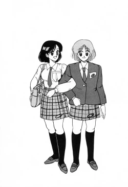 Page 213 of Choukyou High School