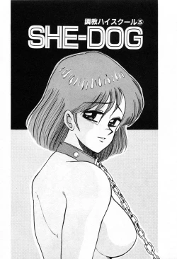 Page 38 of Choukyou High School