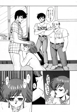 Page 84 of Choukyou High School