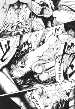 Page 36 of Kawaii Nakigao - Lovely Cry Face