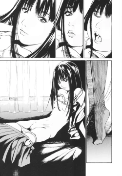 Page 70 of Kawaii Nakigao - Lovely Cry Face