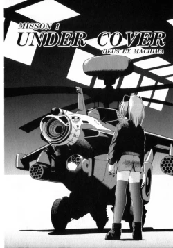 Page 10 of Deus Ex Machina