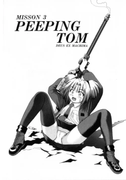 Page 47 of Deus Ex Machina