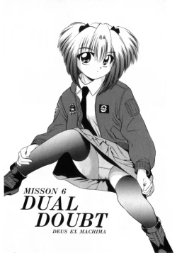 Page 99 of Deus Ex Machina