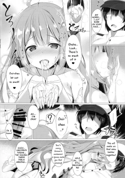 Page 10 of Sawatte, Onii-chan...!!