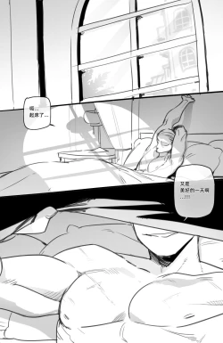 Page 1 of 03/2022 reward