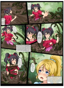 Page 10 of The VoreLive series