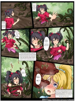 Page 11 of The VoreLive series