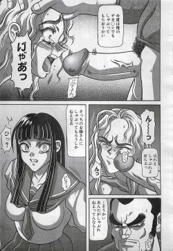 Page 157 of ANGEL Club 2001-11