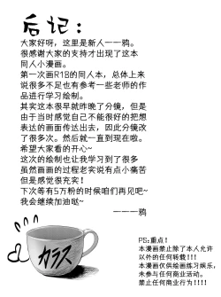 Page 11 of 希希本本