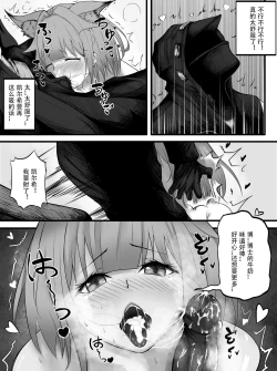 Page 5 of 希希本本