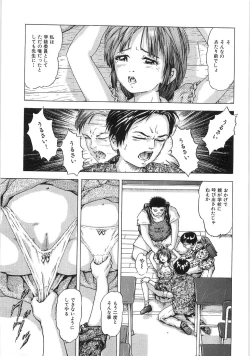 Page 147 of Chikan Tokkyuu | Molester Limited Express