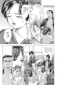 Page 75 of Chikan Tokkyuu | Molester Limited Express