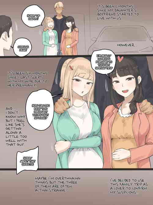 [laliberte] FATE AFTER color [English] [Decensored]