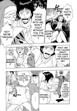 Page 35 of Tenshi No OtsutomeVol. 2