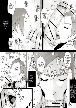 Page 4 of Erotic House After - Bedtime Treat