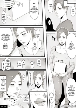 Page 7 of Erotic House After - Bedtime Treat