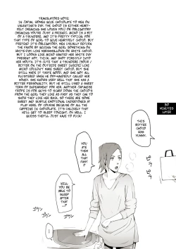 Page 8 of Erotic House After - Bedtime Treat