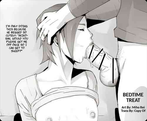 Download Erotic House After - Bedtime Treat