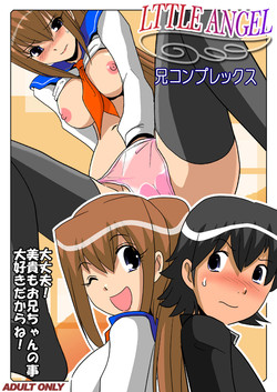 Download LITTLE ANGEL