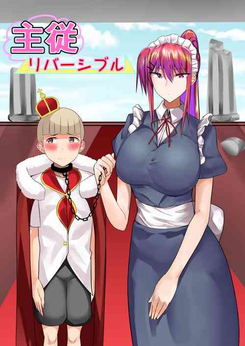 Download Shujuu Reversible