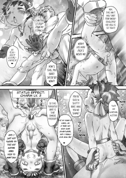 Page 6 of Hadaka Soubi de Dungeon Kouryaku