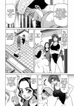 Page 96 of Kochira Momoiro Company Vol. 1 Ch. 1-7