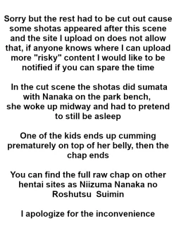 Page 11 of Niizuma Nanaka no Roshutsu Suimin