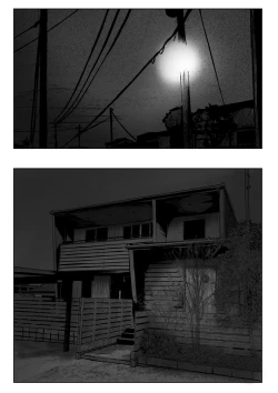 Page 24 of Kakushidori