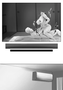 Page 43 of Kakushidori