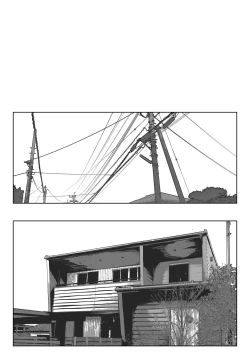 Page 4 of Kakushidori