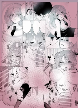 Page 30 of Osananajimi ni saimin appli de shojo wo ubawareta kedo honki haramase sex de makechau hon