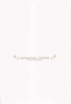 Page 22 of Jeanne Onee-chan wa Amayakashitai