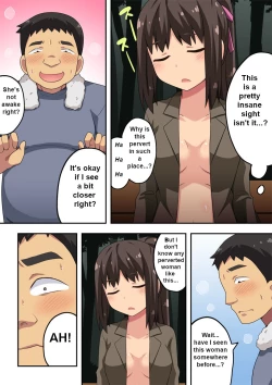 Page 3 of Niizuma Nanaka no Roshutsu Suimin