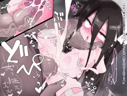 Page 10 of 【４話】ドール戦隊！ホワイト６号【ブラック博士】