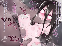 Page 14 of 【４話】ドール戦隊！ホワイト６号【ブラック博士】