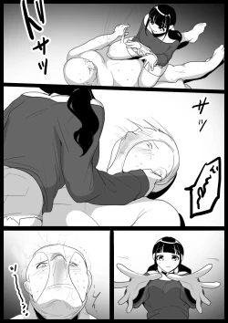 Page 10 of Nioizeme ga Nigate na Ore ga, Dogitsui Manshuu Onna ni ProWres Waza o Kimerarete, Kane o Mushiritorareru Hanashi