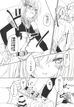 Page 3 of VR Fuuzoku e Ikou!!