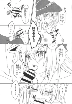 Page 9 of VR Fuuzoku e Ikou!!