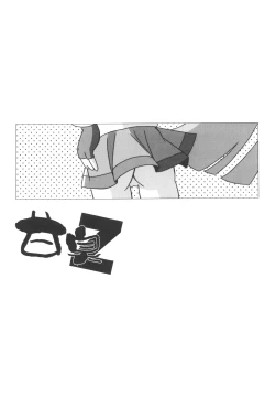 Page 12 of Amashuu NO Pant Taterooru Z