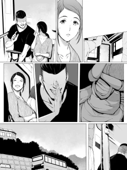 Page 113 of Hahaguisan ga Toshishita Yarichin ni Nerawareru Toki-