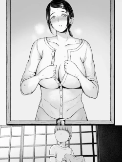 Page 202 of Hahaguisan ga Toshishita Yarichin ni Nerawareru Toki-