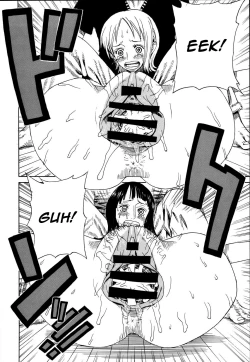 Page 18 of Leopard Hon 7 | Leopard Book 7