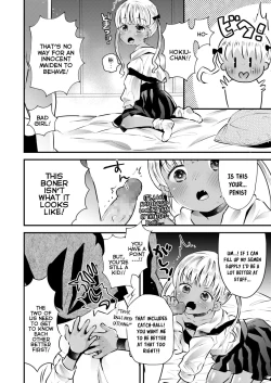 Page 10 of Ball Catch Hokiu-chan!