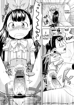 Page 17 of Ouma-san Gokko | Playing Horsey