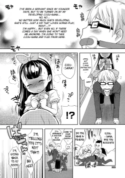 Page 2 of Ouma-san Gokko | Playing Horsey