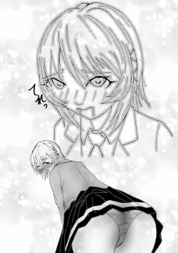 Page 36 of Boku no Suki na Tsundere Onananajimi wa Sakkā-bu Buchō no Sefure