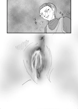 Page 47 of Boku no Suki na Tsundere Onananajimi wa Sakkā-bu Buchō no Sefure