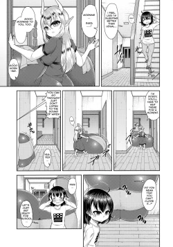 Page 8 of Chouchichijou Sahanji 2
